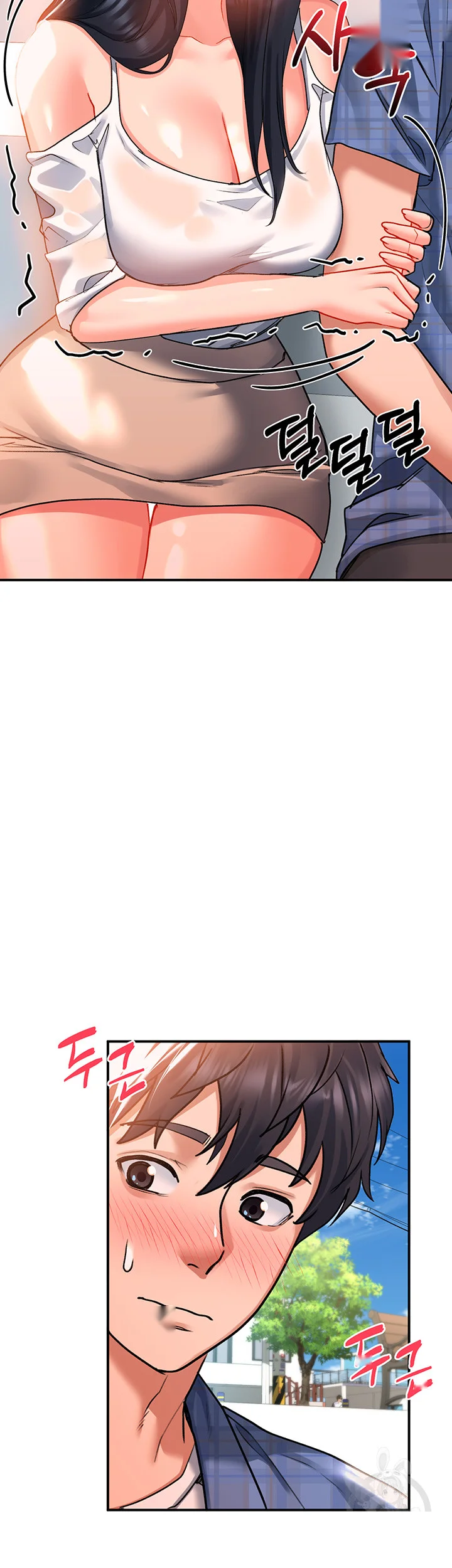 Unlock Her Heart Chapter 23 - Page 18