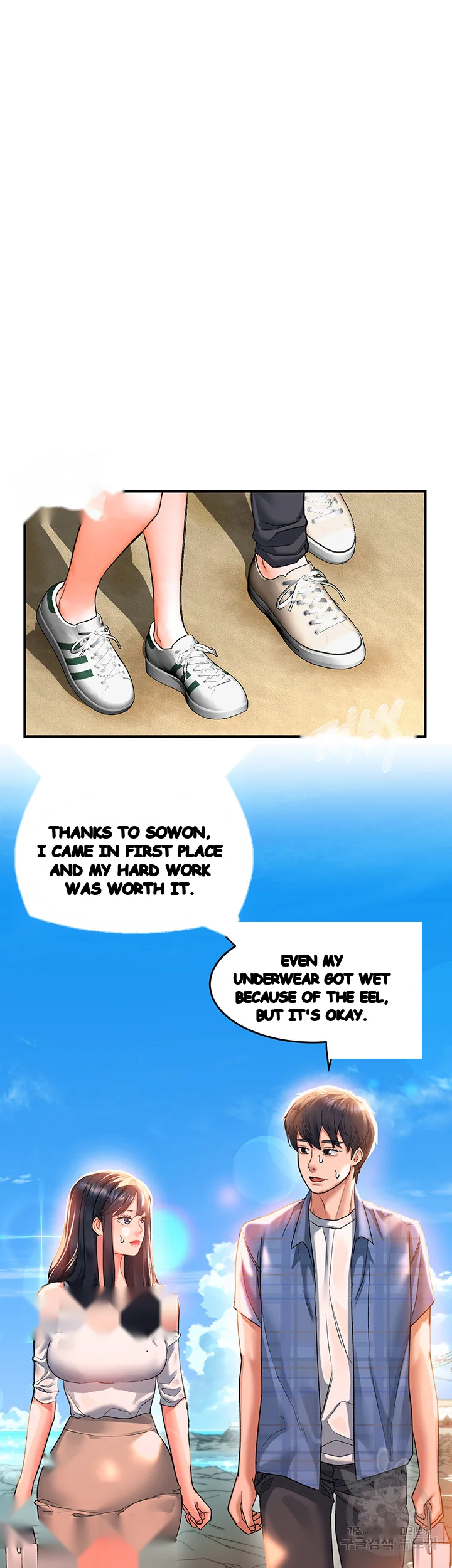 Unlock Her Heart Chapter 23 - Page 9