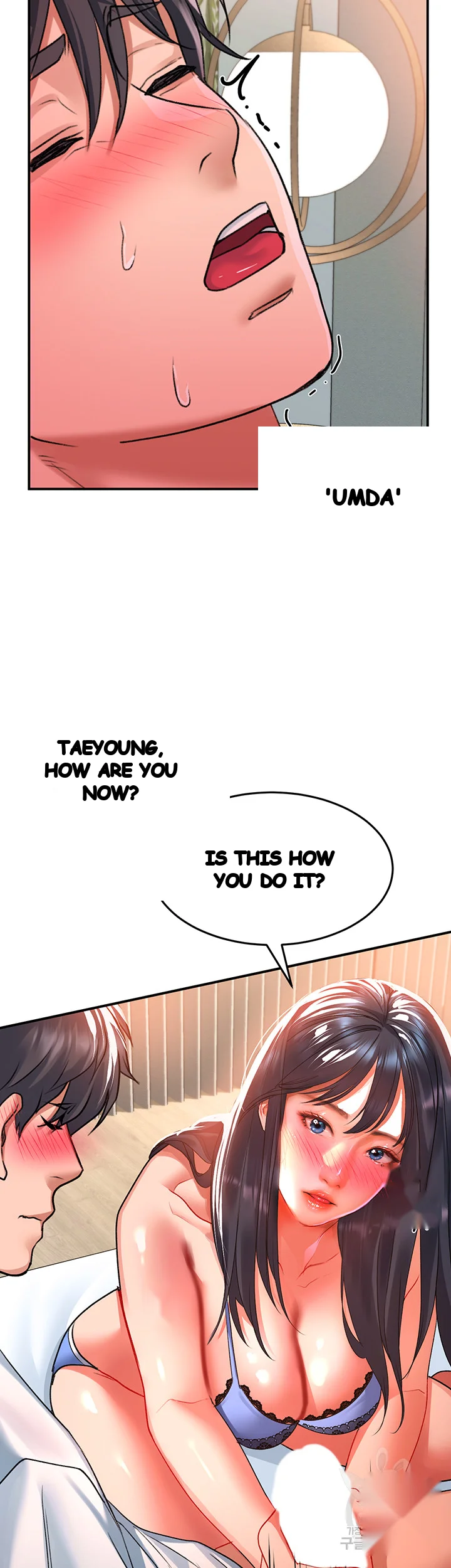 Unlock Her Heart Chapter 24 - Page 16