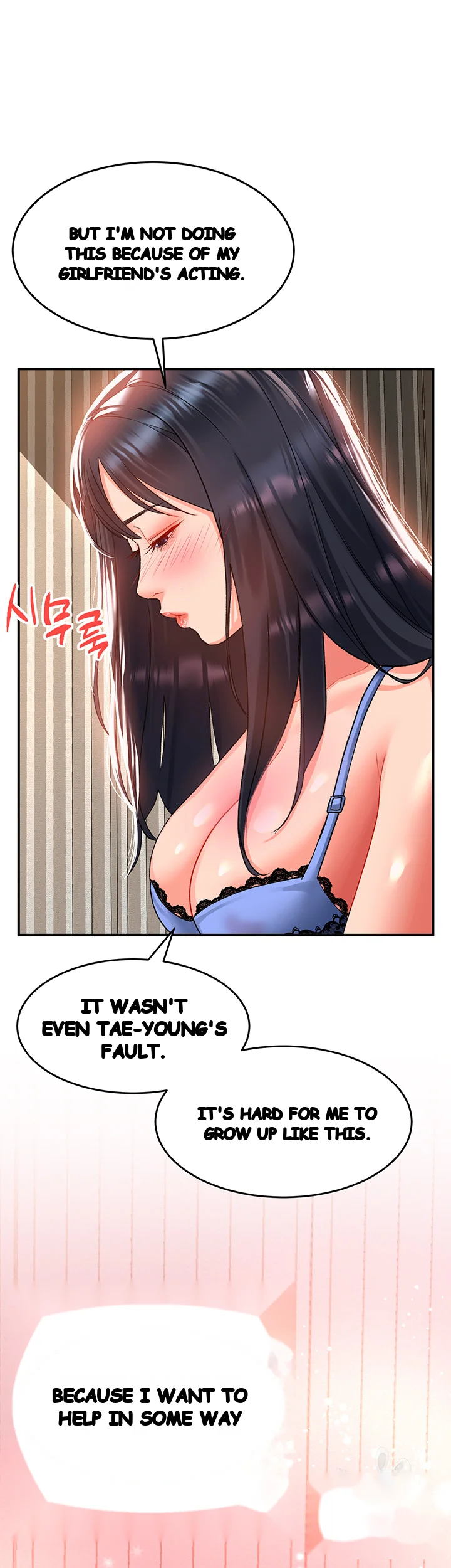 Unlock Her Heart Chapter 24 - Page 23