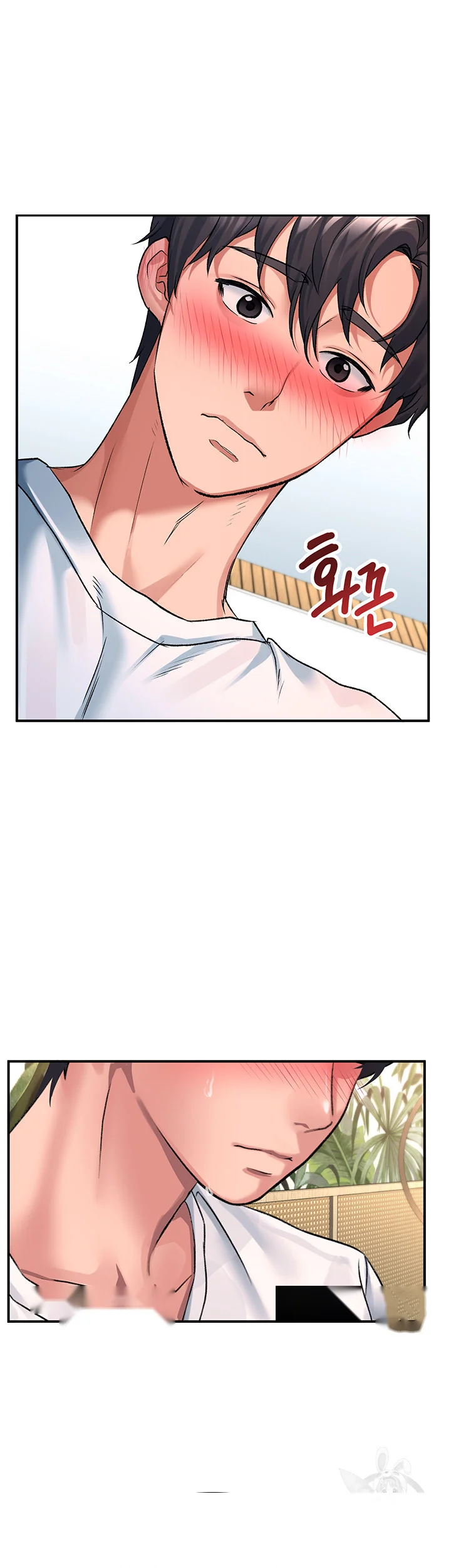 Unlock Her Heart Chapter 24 - Page 25