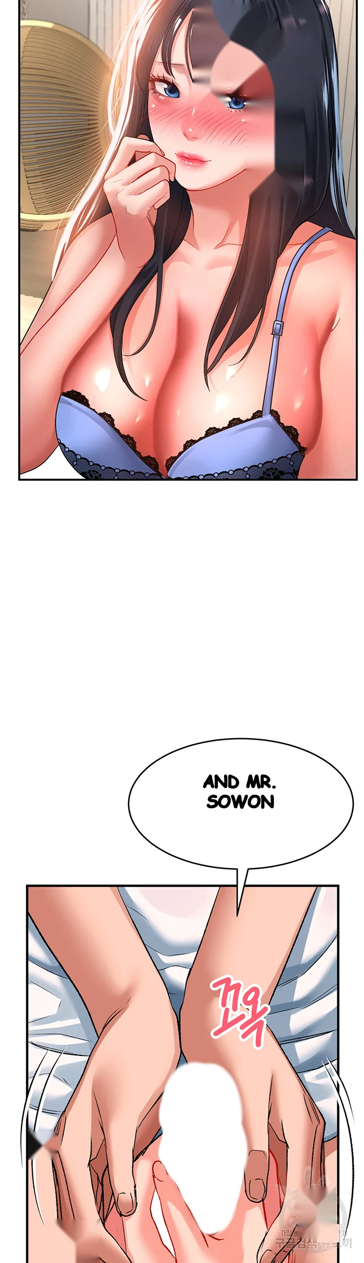 Unlock Her Heart Chapter 24 - Page 28