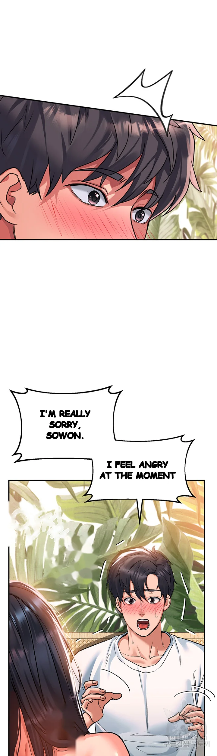 Unlock Her Heart Chapter 24 - Page 35