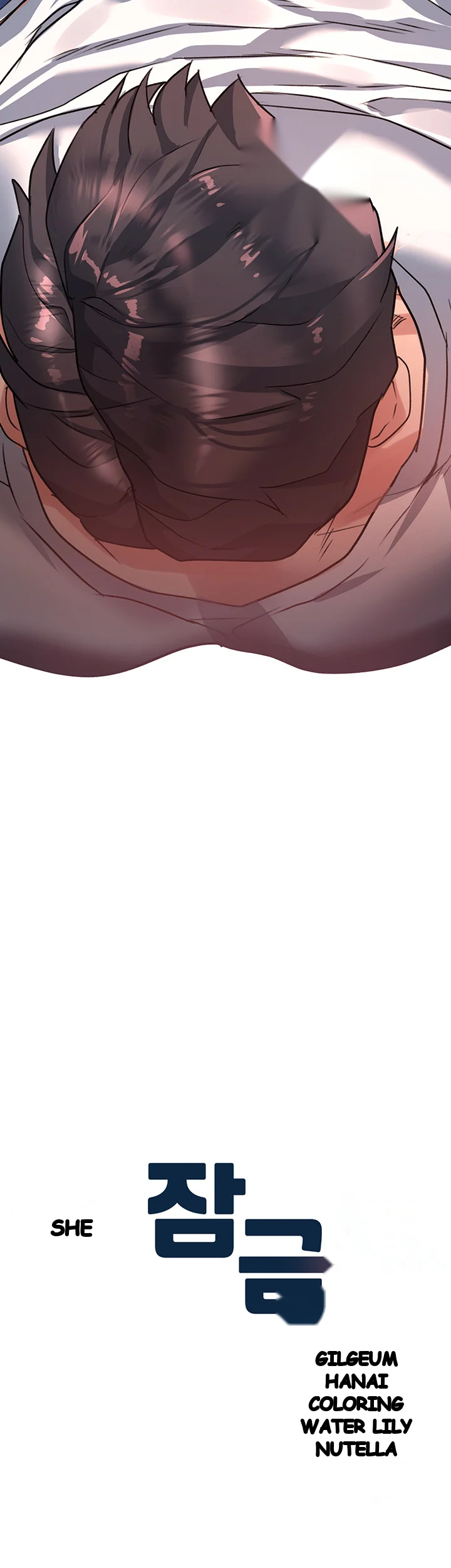 Unlock Her Heart Chapter 24 - Page 5