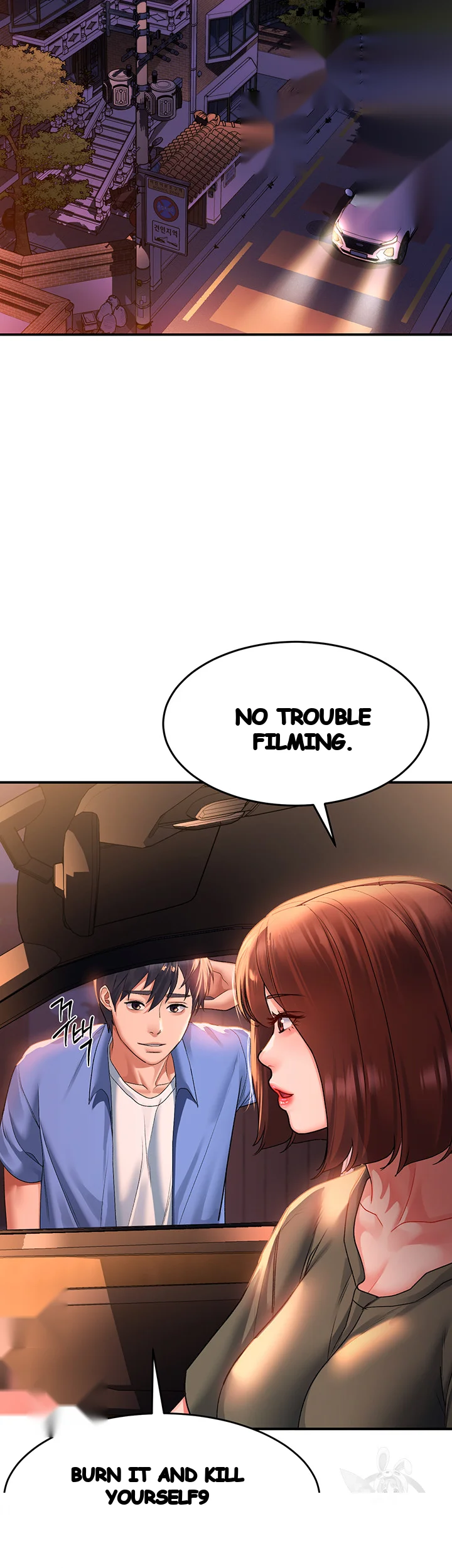 Unlock Her Heart Chapter 25 - Page 18