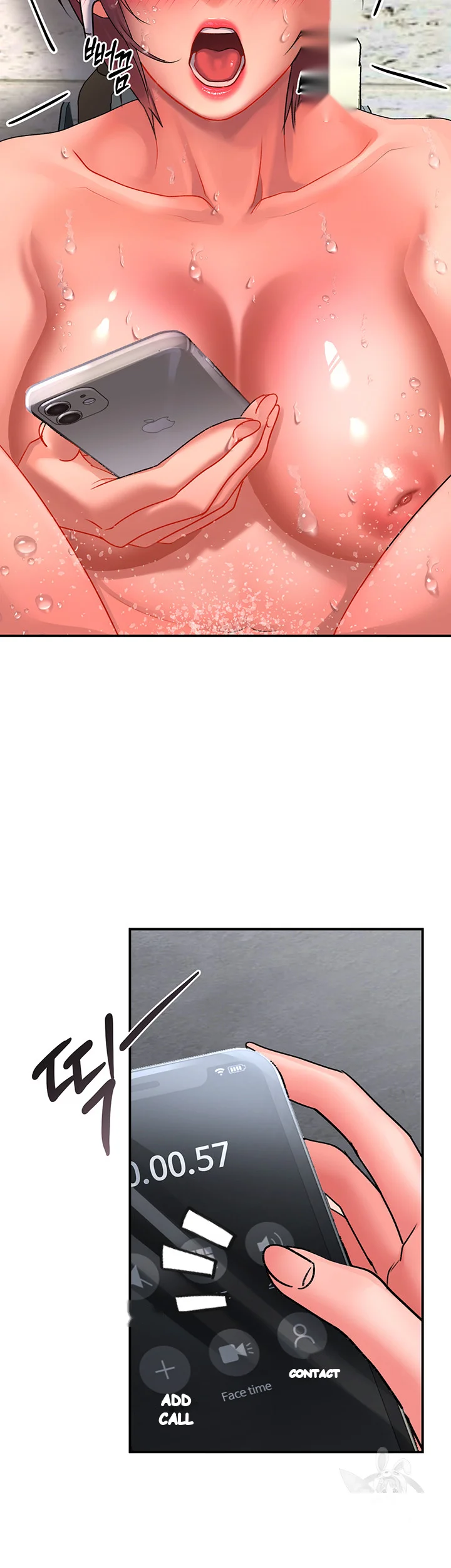 Unlock Her Heart Chapter 25 - Page 28