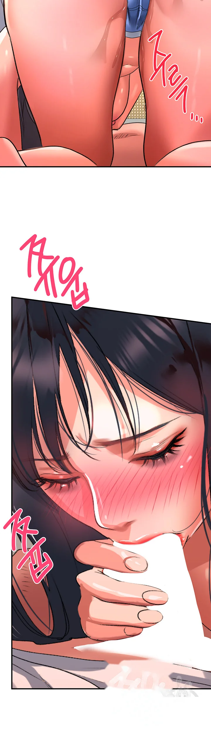 Unlock Her Heart Chapter 25 - Page 3
