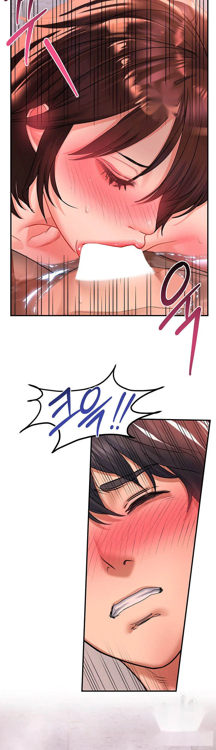 Unlock Her Heart Chapter 26 - Page 11