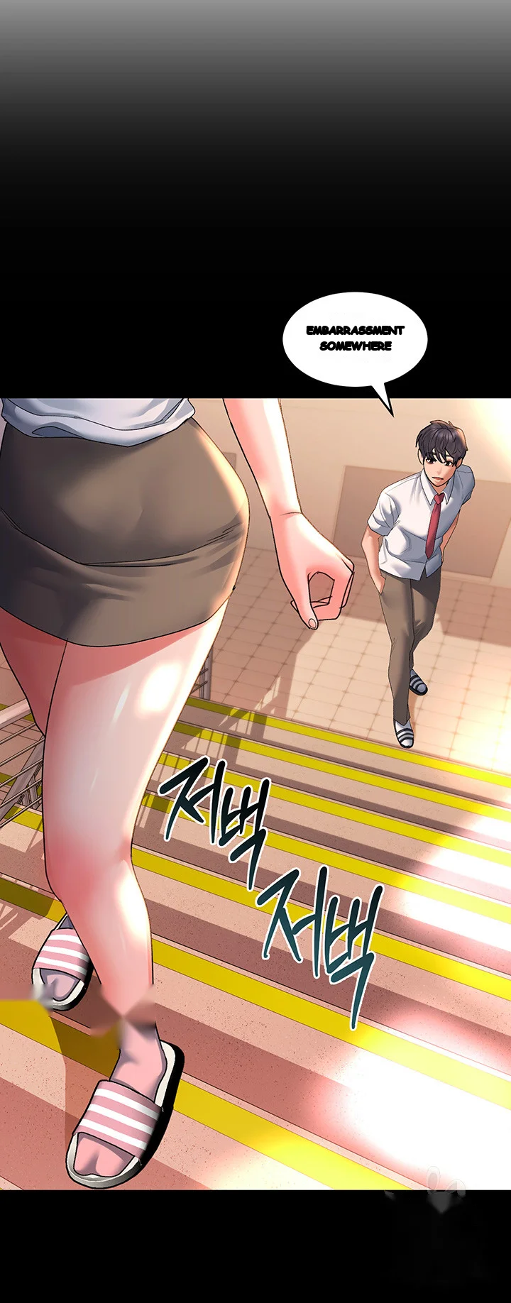 Unlock Her Heart Chapter 26 - Page 18
