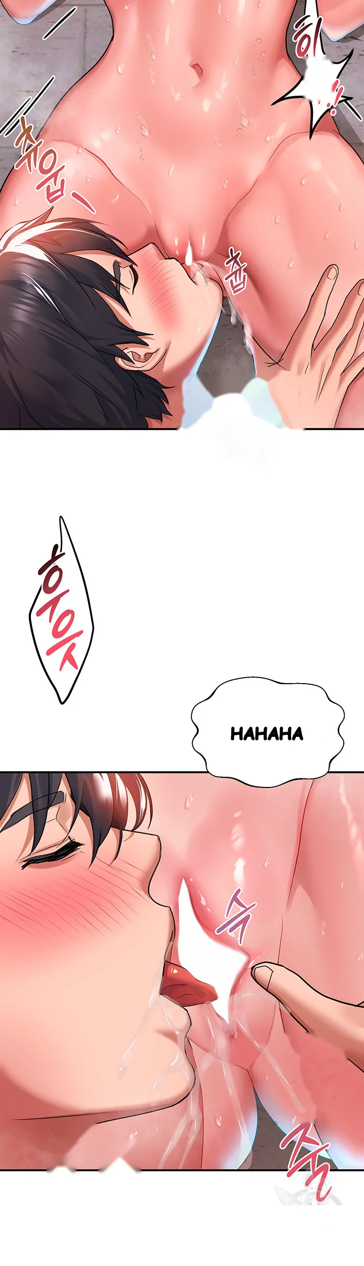 Unlock Her Heart Chapter 26 - Page 23