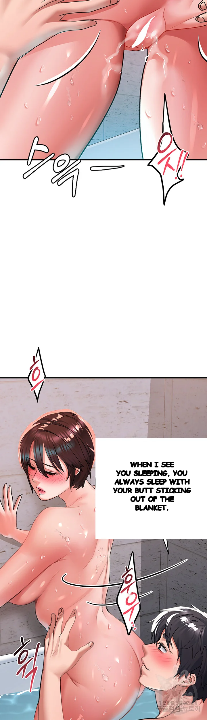 Unlock Her Heart Chapter 26 - Page 28