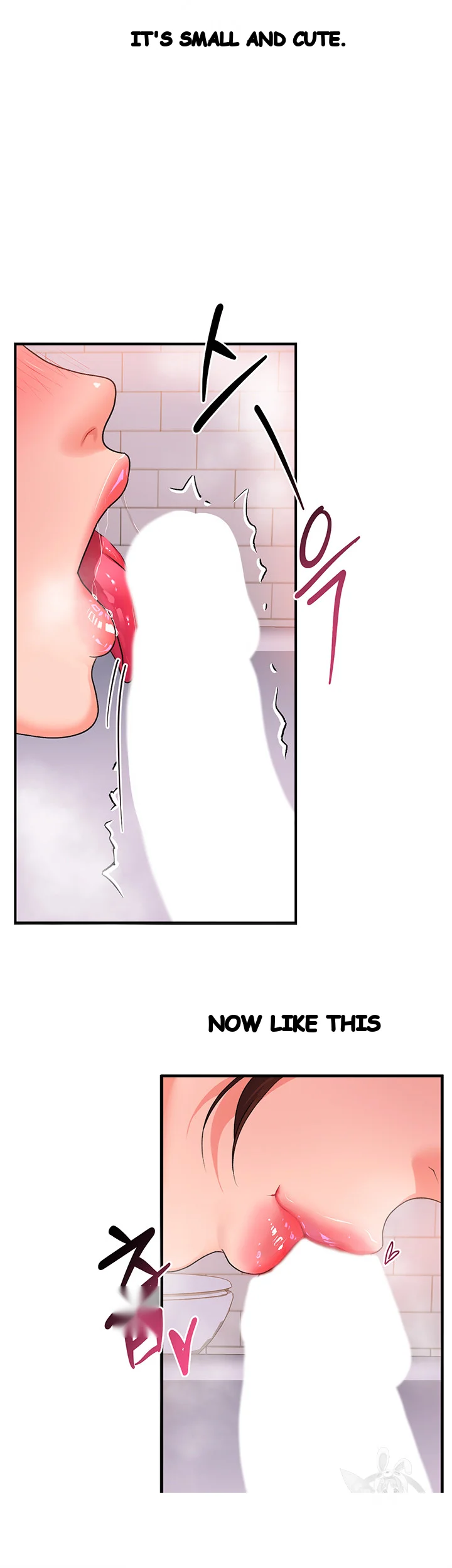 Unlock Her Heart Chapter 26 - Page 9
