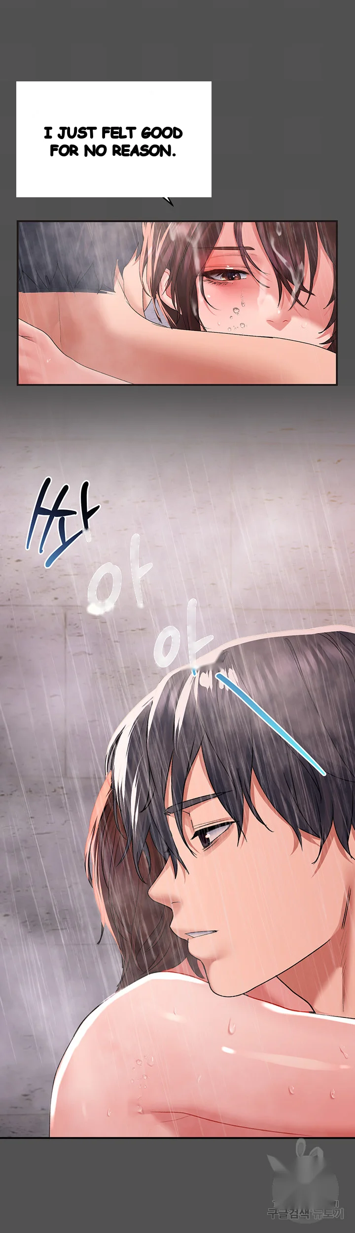 Unlock Her Heart Chapter 27 - Page 10