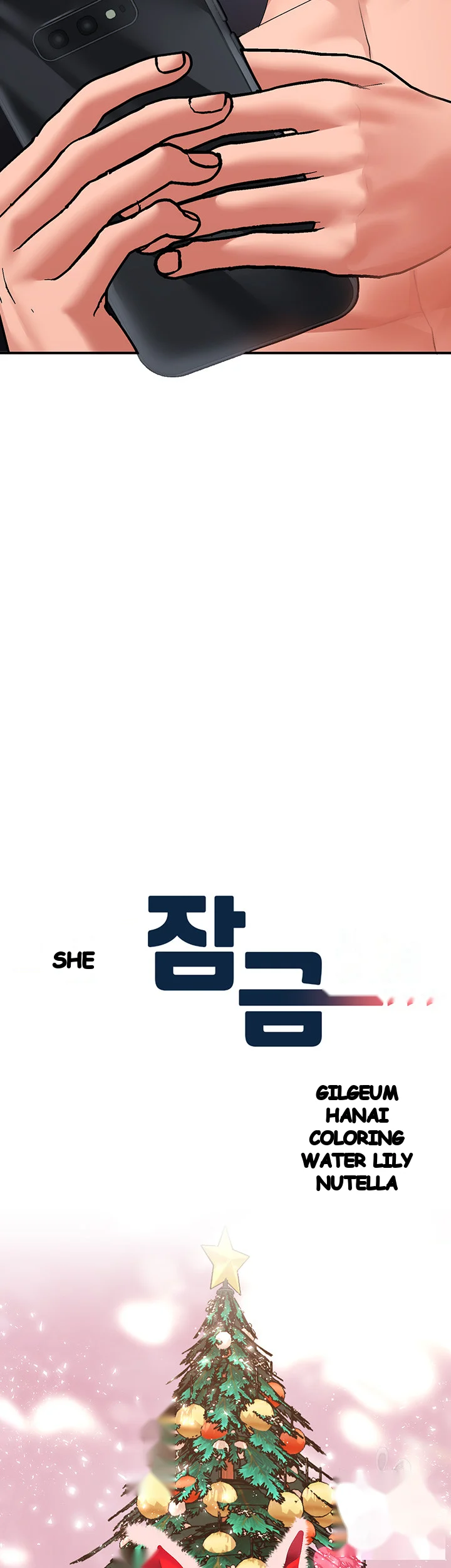 Unlock Her Heart Chapter 27 - Page 15