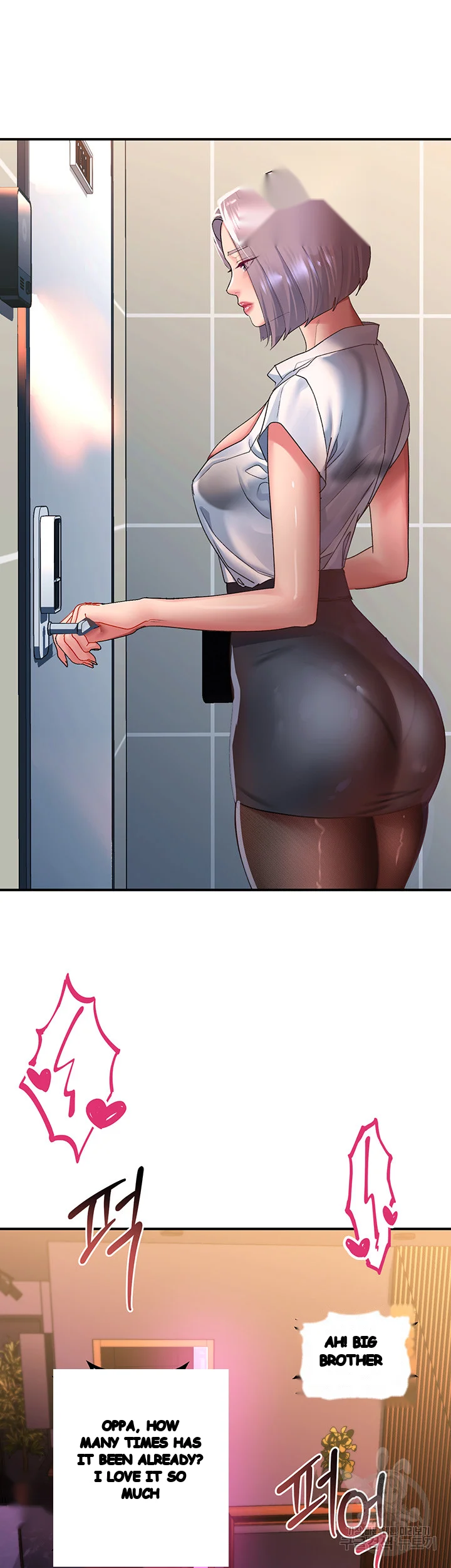 Unlock Her Heart Chapter 27 - Page 19