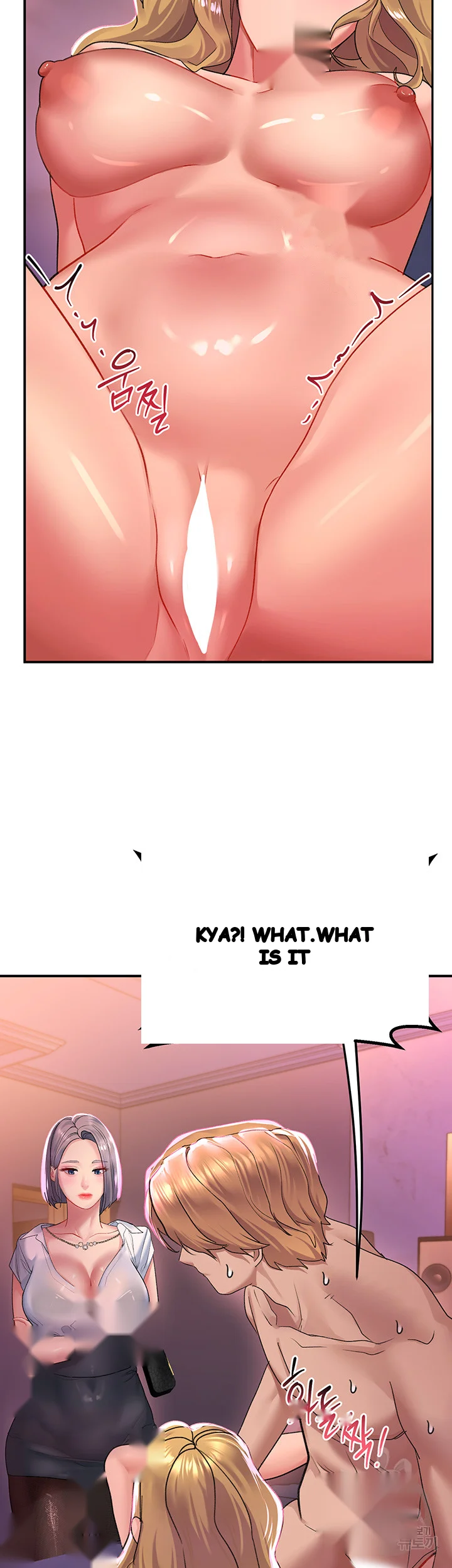 Unlock Her Heart Chapter 27 - Page 24