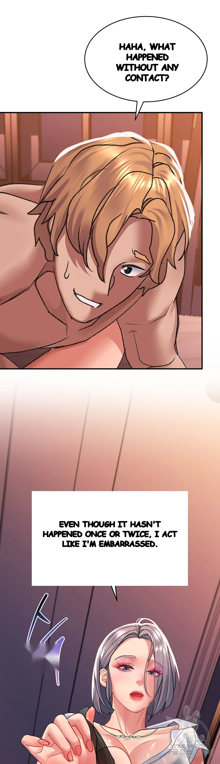 Unlock Her Heart Chapter 27 - Page 27