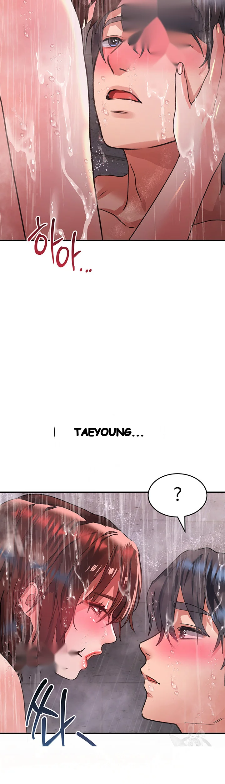 Unlock Her Heart Chapter 27 - Page 3