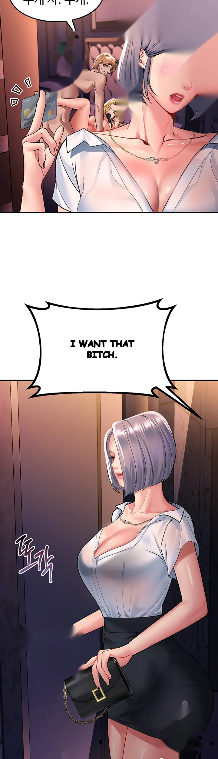 Unlock Her Heart Chapter 27 - Page 34