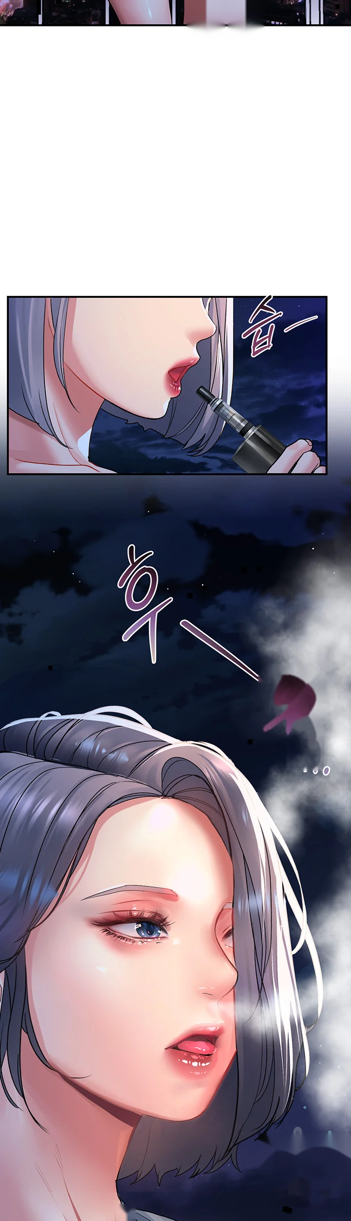 Unlock Her Heart Chapter 27 - Page 36
