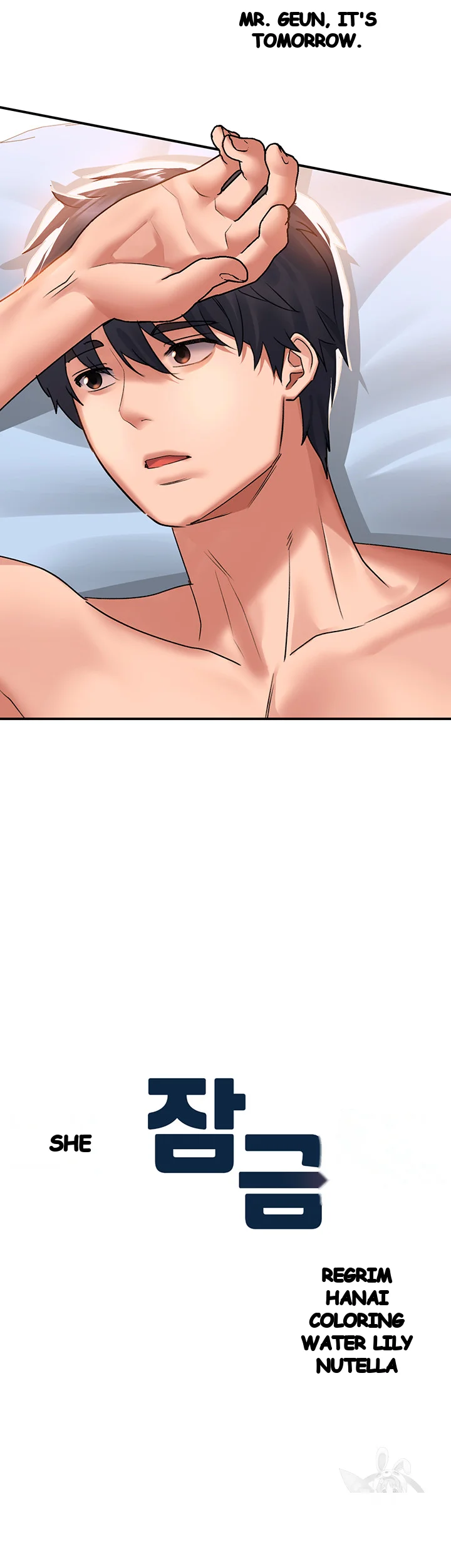 Unlock Her Heart Chapter 28 - Page 15