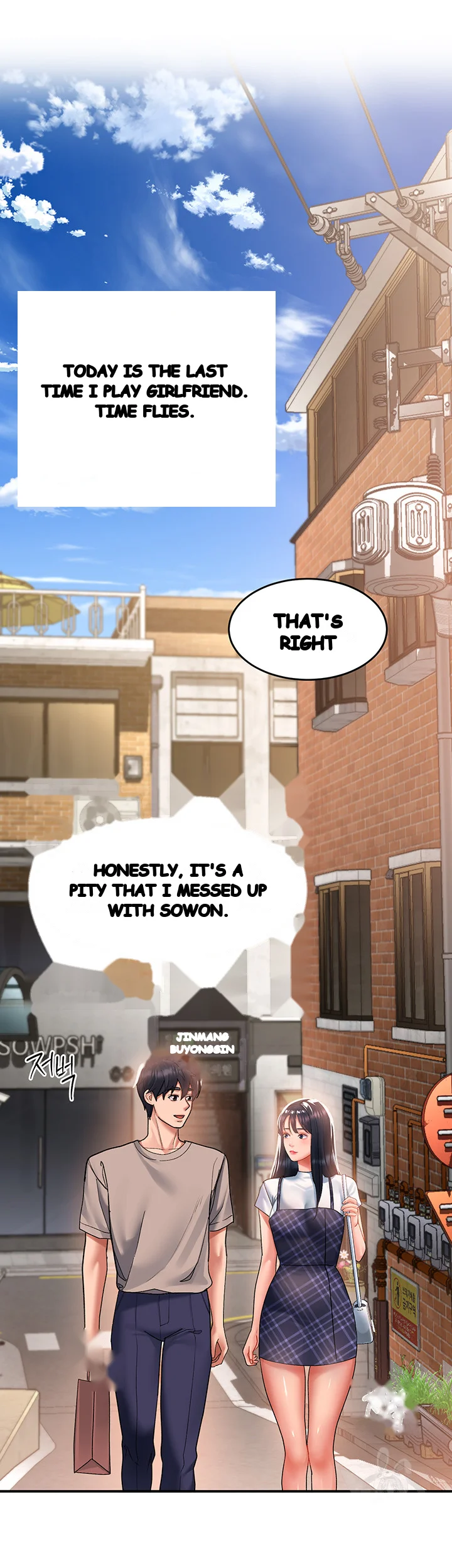 Unlock Her Heart Chapter 28 - Page 16