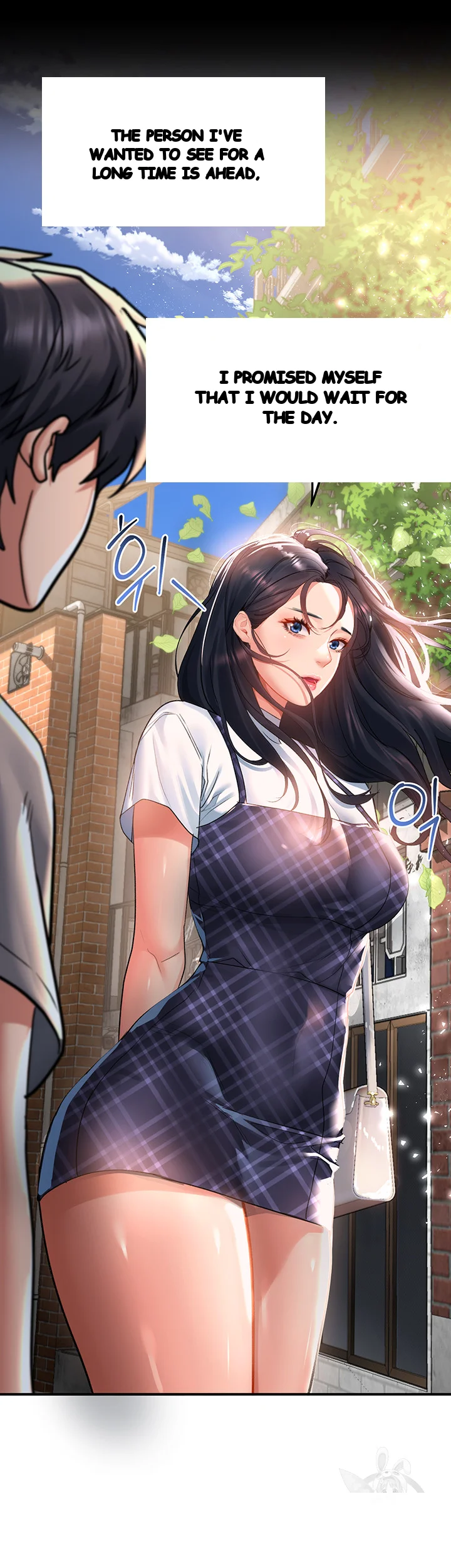 Unlock Her Heart Chapter 28 - Page 21