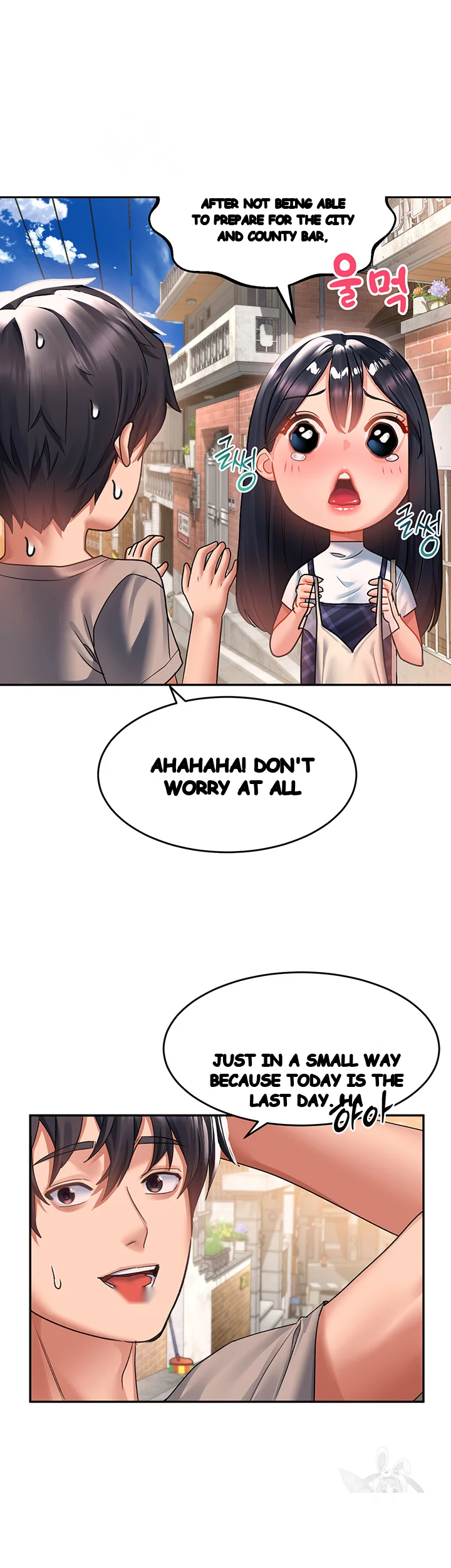Unlock Her Heart Chapter 28 - Page 27