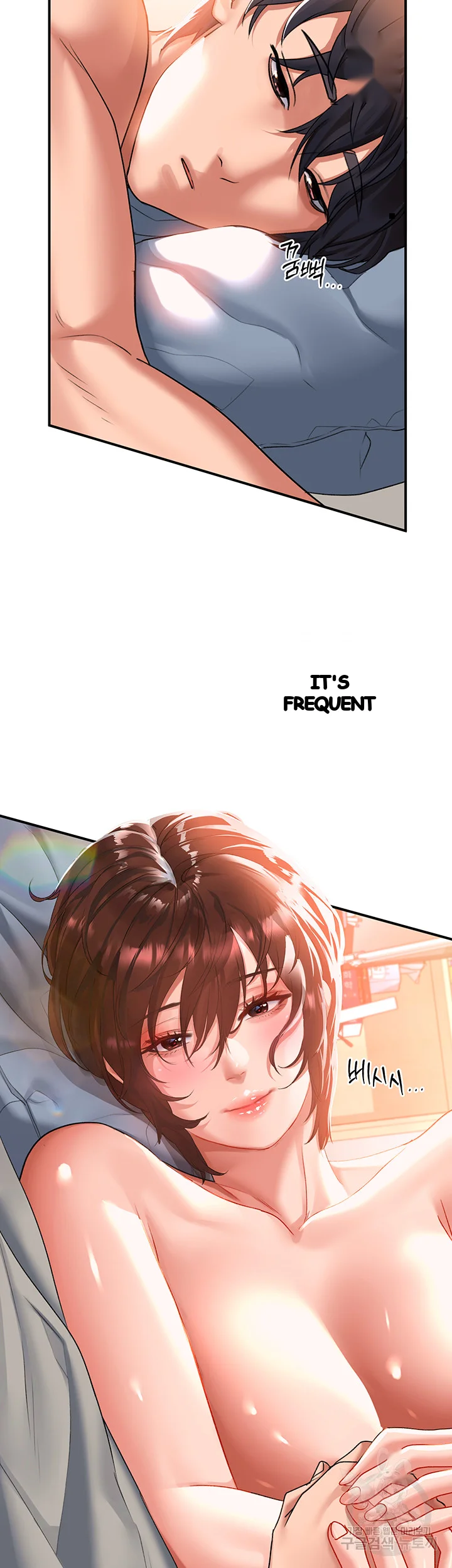 Unlock Her Heart Chapter 28 - Page 9