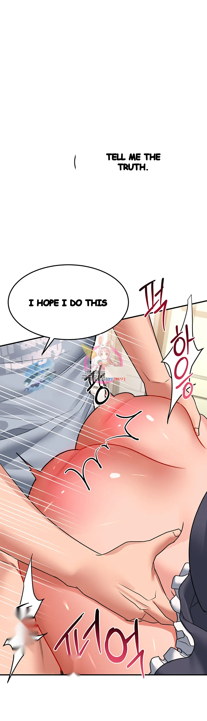 Unlock Her Heart Chapter 29 - Page 2