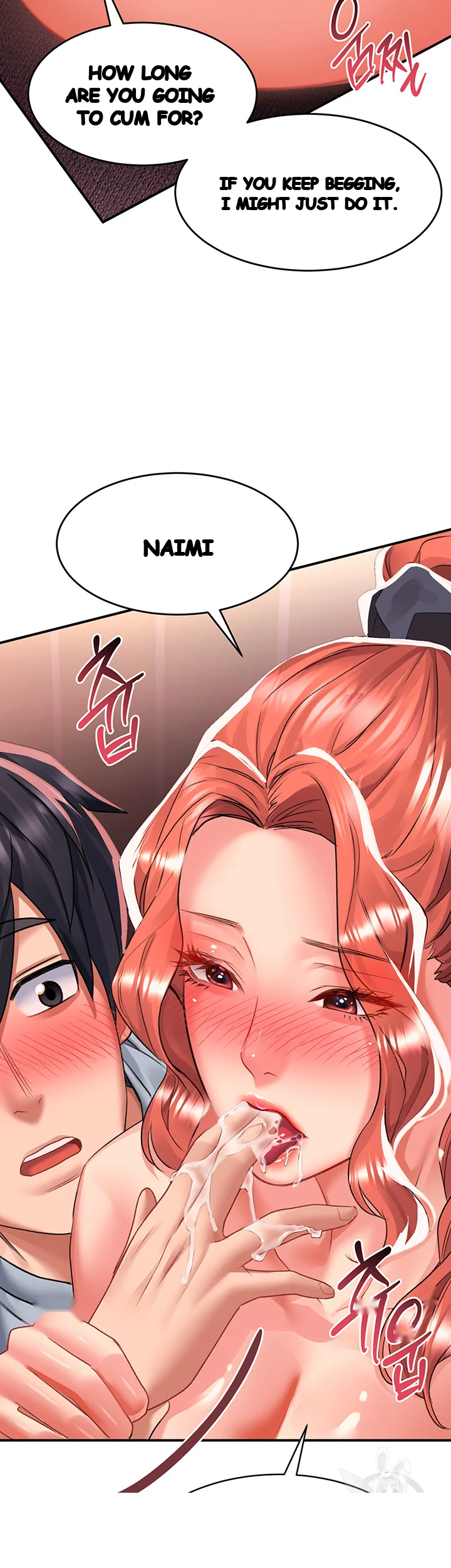 Unlock Her Heart Chapter 29 - Page 24
