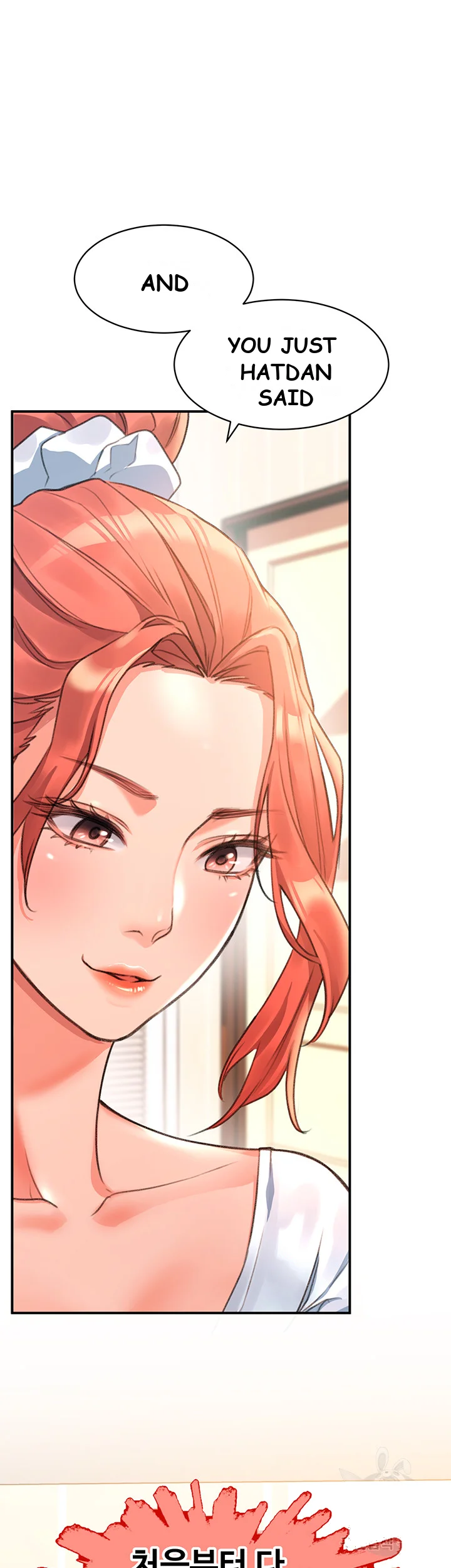 Unlock Her Heart Chapter 3 - Page 19