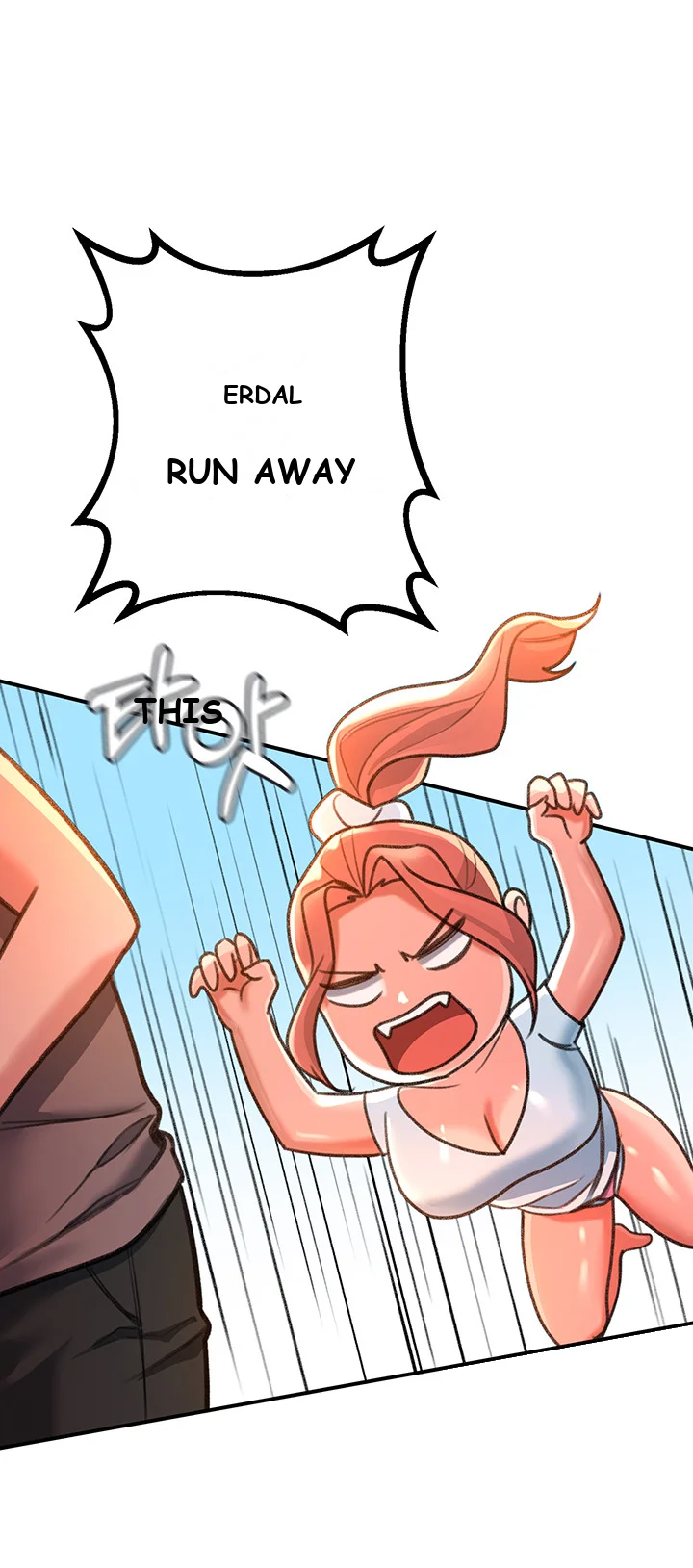 Unlock Her Heart Chapter 3 - Page 24