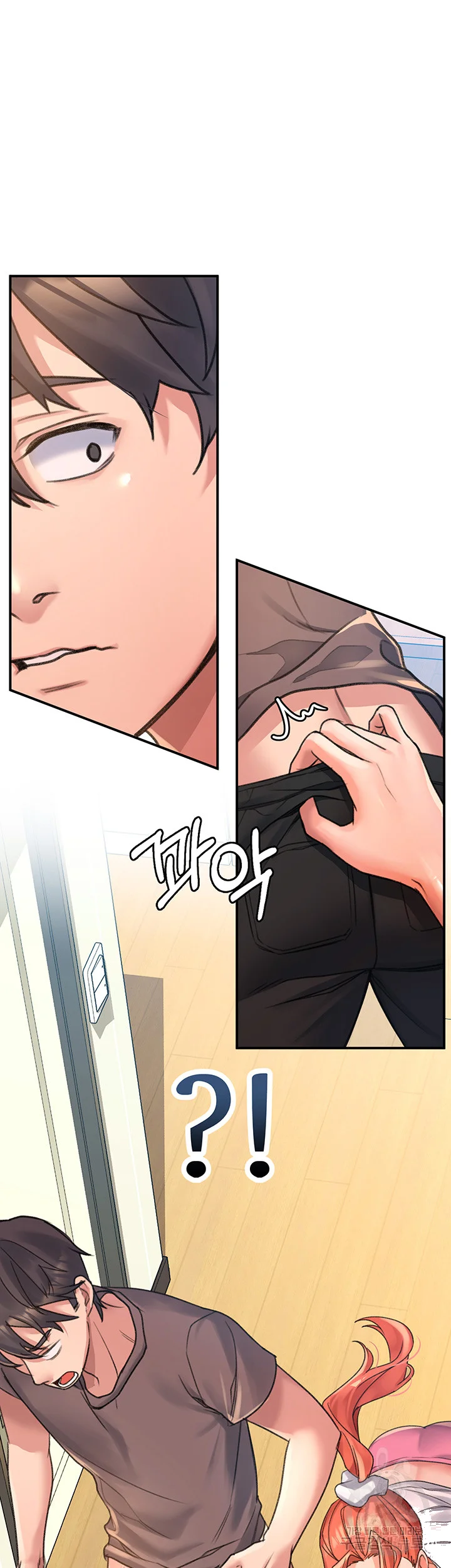 Unlock Her Heart Chapter 3 - Page 25