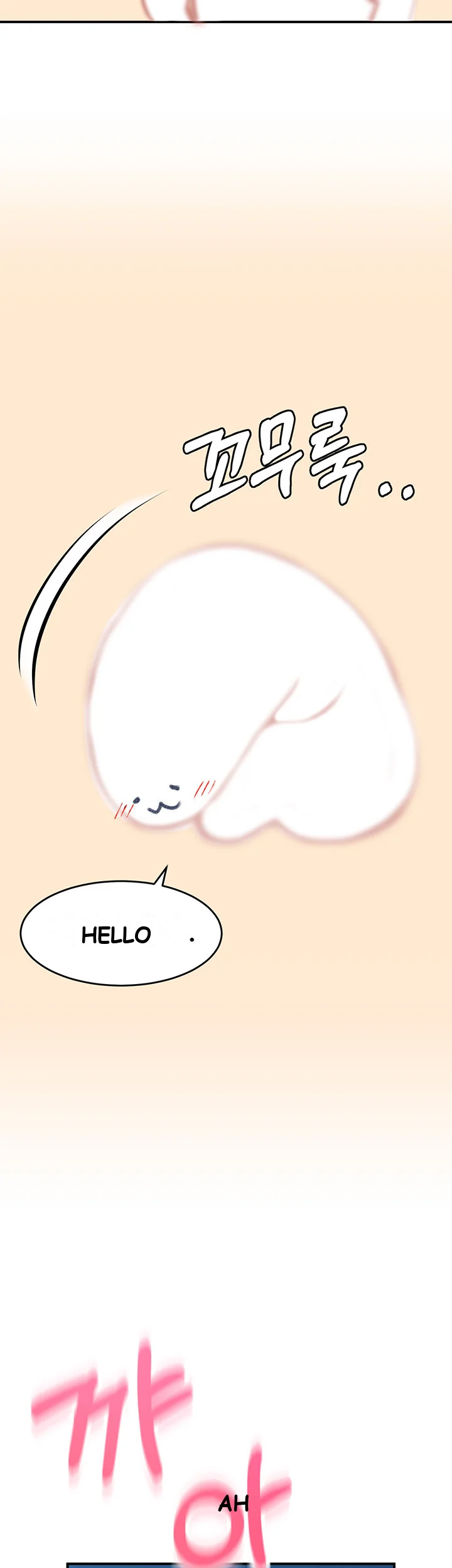 Unlock Her Heart Chapter 3 - Page 32