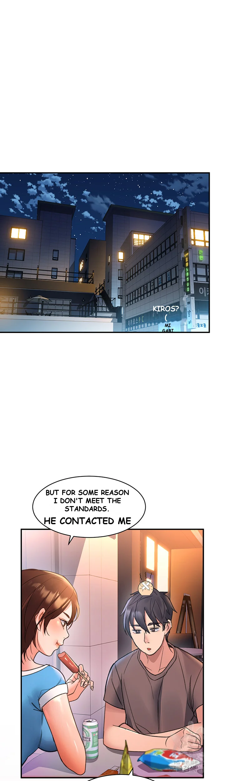 Unlock Her Heart Chapter 3 - Page 39
