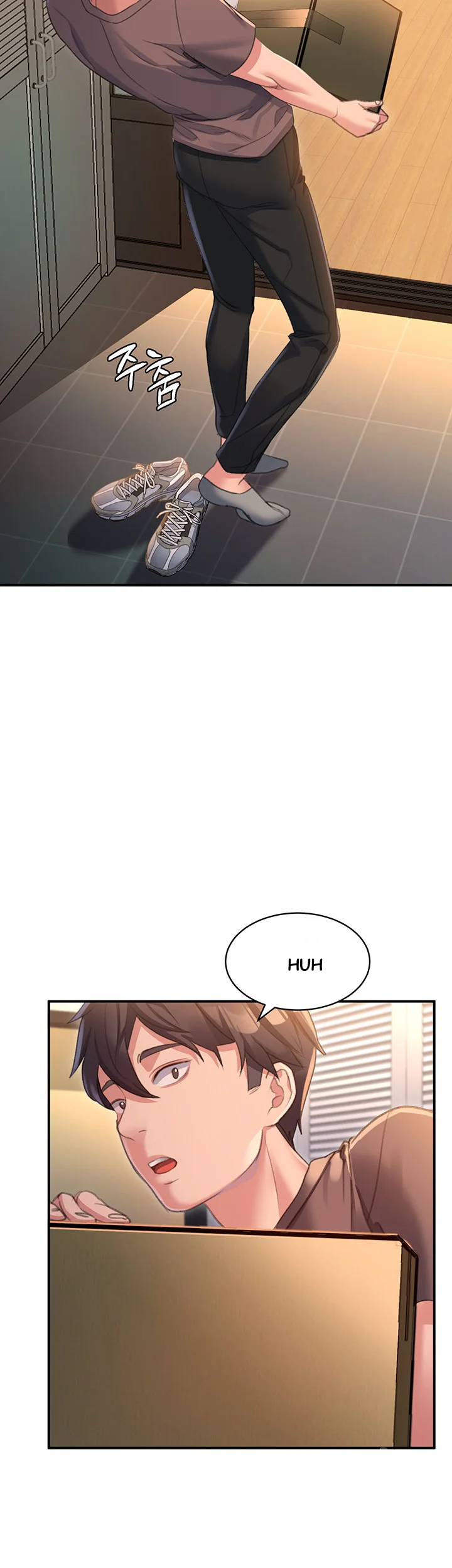 Unlock Her Heart Chapter 3 - Page 4
