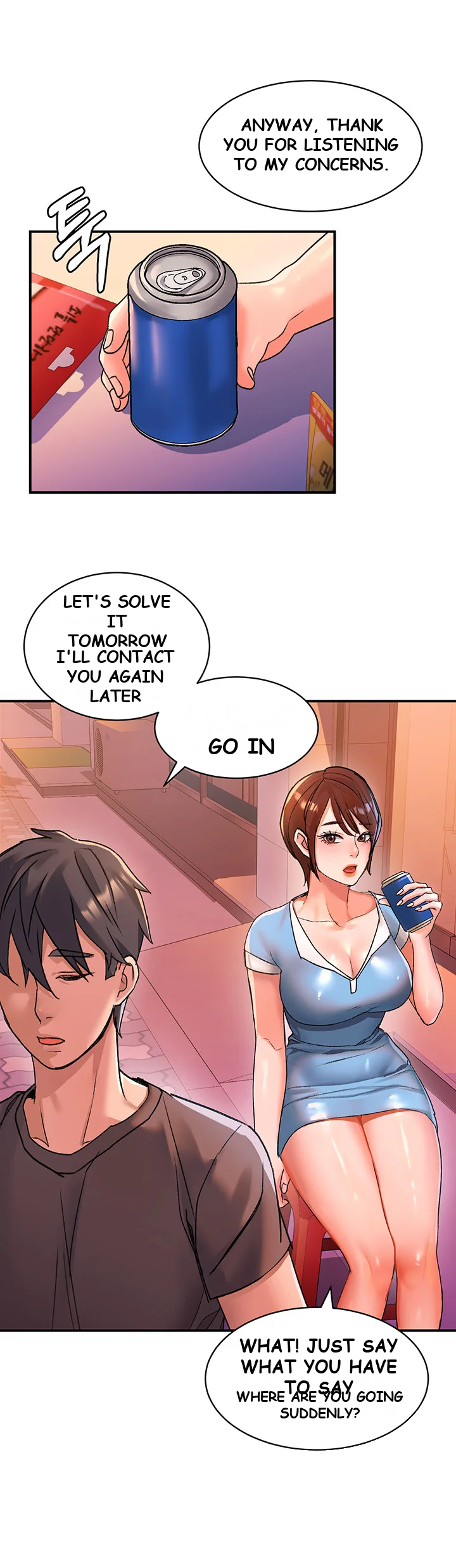 Unlock Her Heart Chapter 3 - Page 43