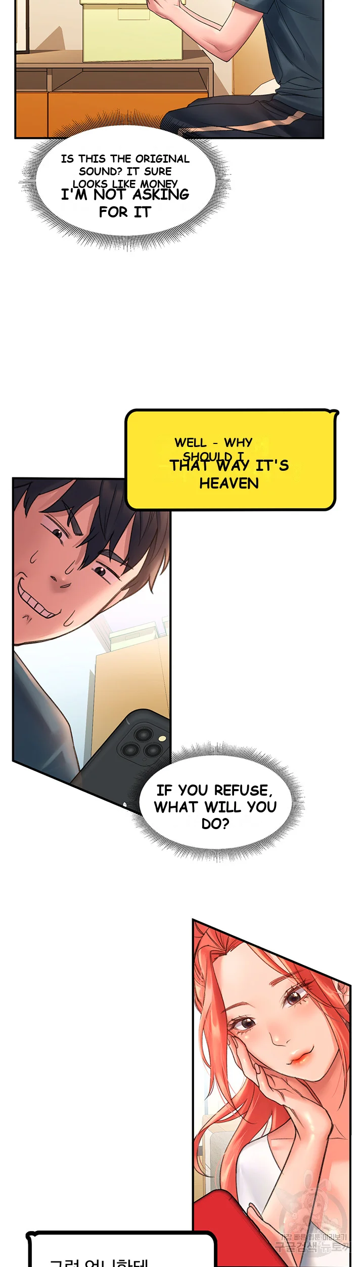 Unlock Her Heart Chapter 3 - Page 49