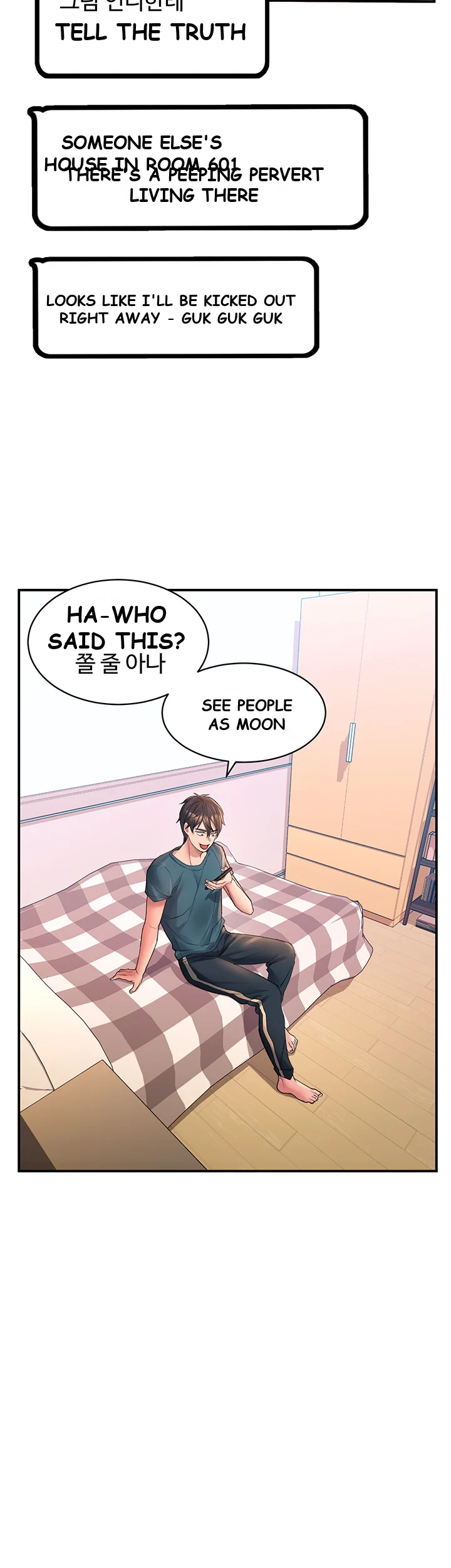 Unlock Her Heart Chapter 3 - Page 50