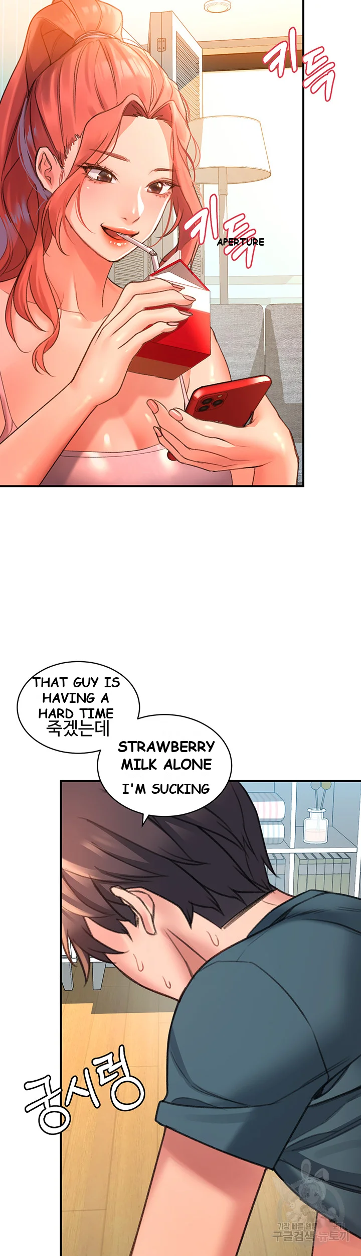 Unlock Her Heart Chapter 3 - Page 54