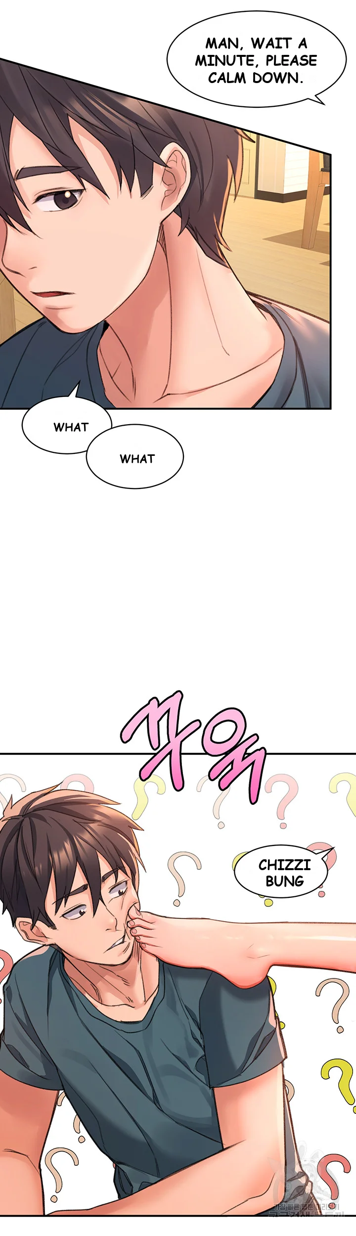 Unlock Her Heart Chapter 3 - Page 56