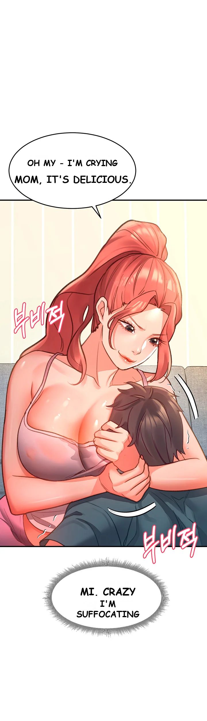 Unlock Her Heart Chapter 3 - Page 71