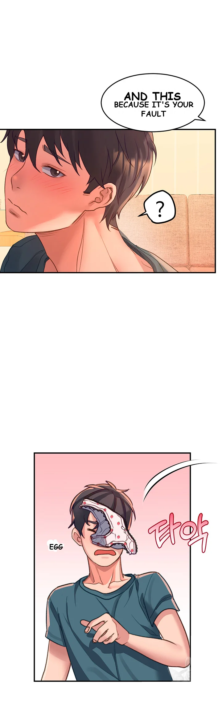 Unlock Her Heart Chapter 3 - Page 75
