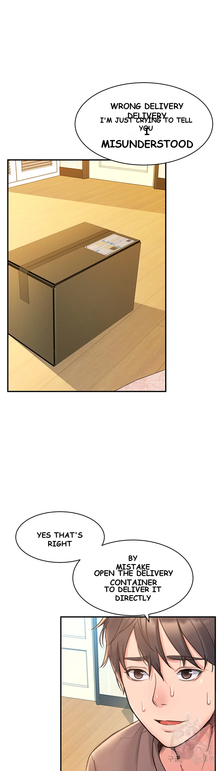 Unlock Her Heart Chapter 3 - Page 9