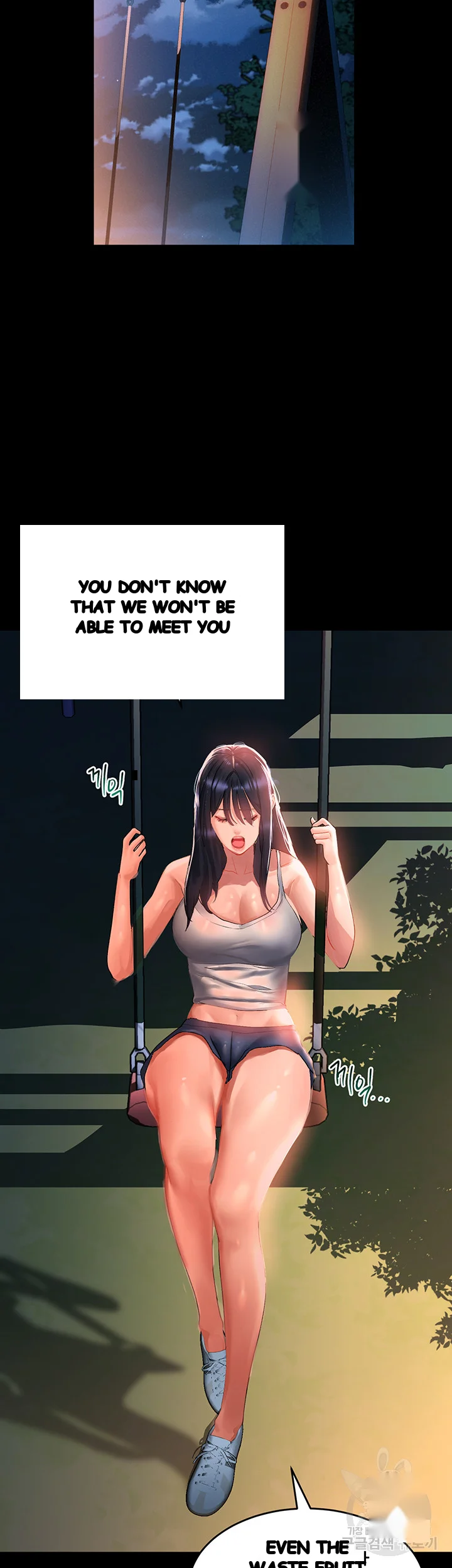 Unlock Her Heart Chapter 30 - Page 19