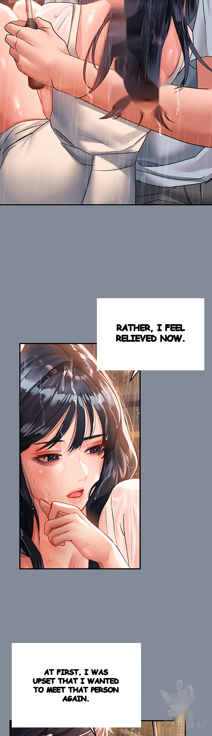 Unlock Her Heart Chapter 30 - Page 24