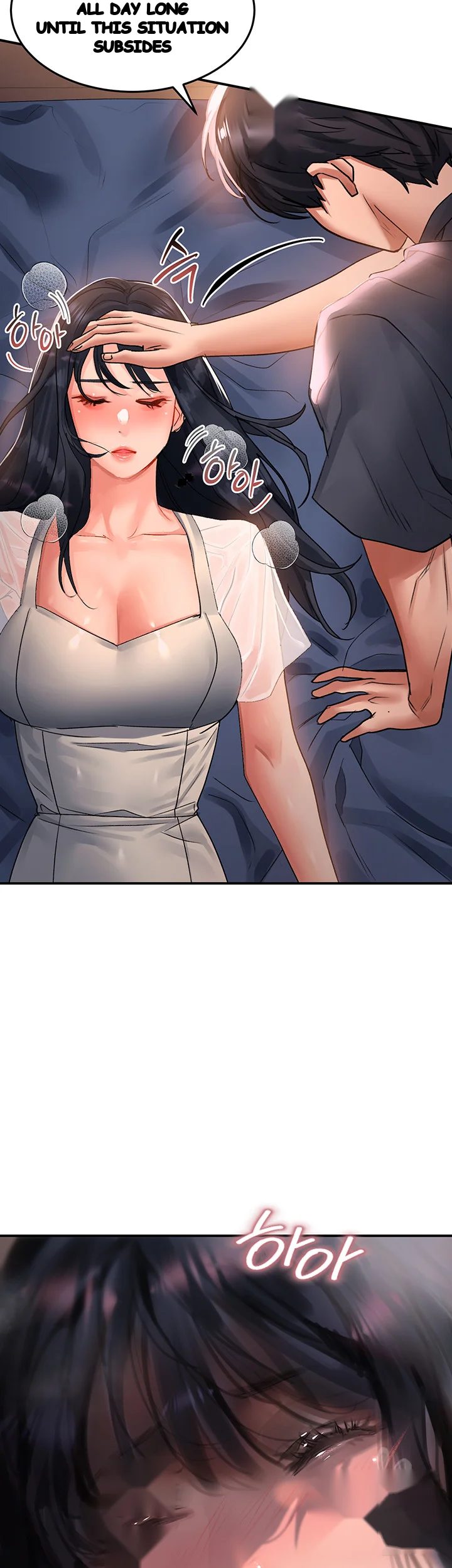 Unlock Her Heart Chapter 30 - Page 31