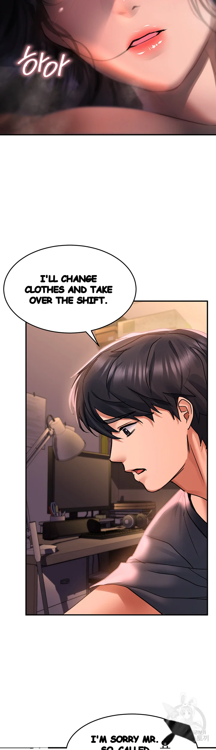 Unlock Her Heart Chapter 30 - Page 32
