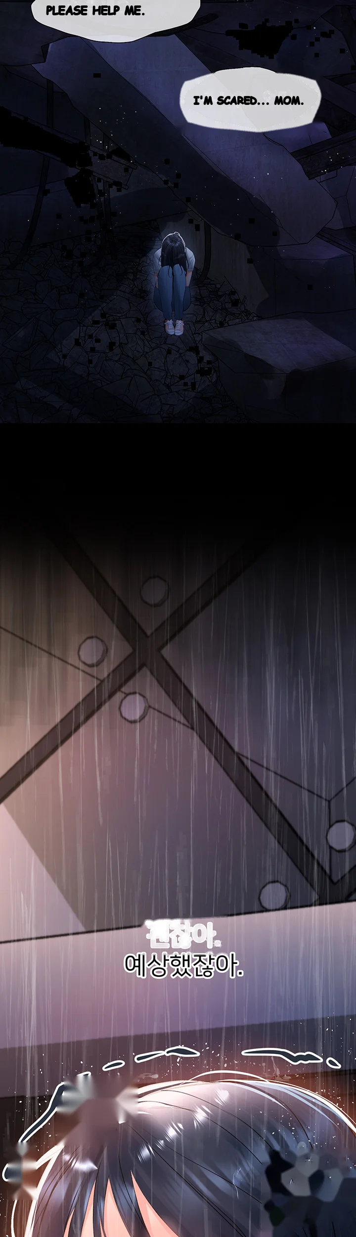 Unlock Her Heart Chapter 30 - Page 5